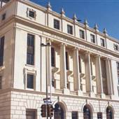Alamo Plaza Post Office