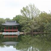 Denman Estate Park