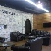 Nardis Gun Club Original Location