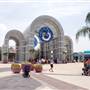 SeaWorld Adventure Park
