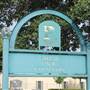 Garcia Park