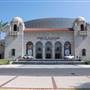 Tobin Center for the Performing Arts
